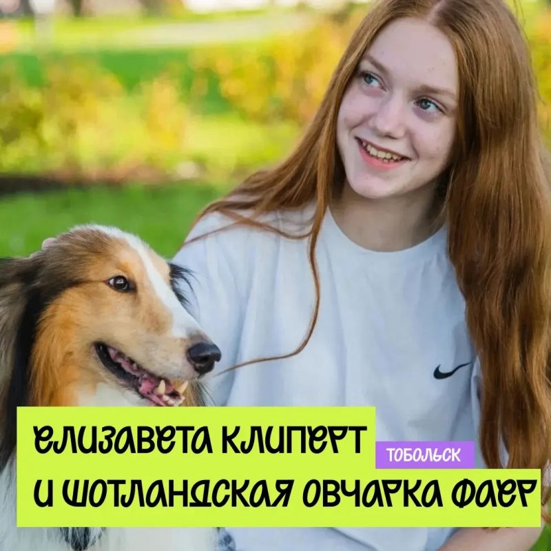 Какая не самая очевидная черта объединяет молодежь нашего региона? Какая не самая очевидная черта объединяет молодежь нашего региона?