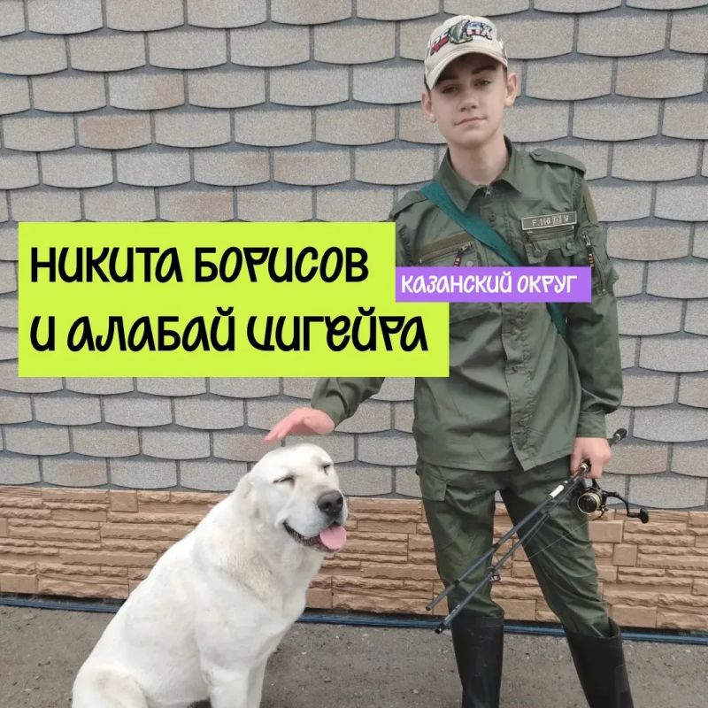 Какая не самая очевидная черта объединяет молодежь нашего региона? Какая не самая очевидная черта объединяет молодежь нашего региона?