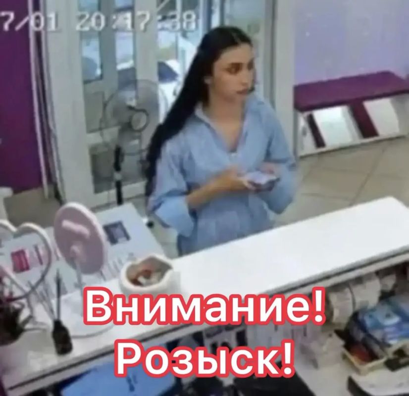 Сотрудники отдела полиции № 1 УМВД России по г. Тюмени устанавливают личность девушки, которая 1 июля, в пункте выдачи заказов, расположенном по ул. Моторостроителей, д. № 9, похитила набор для волос