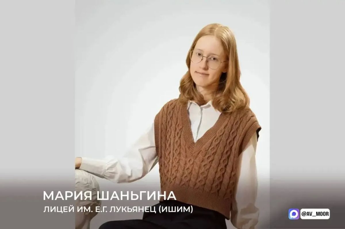 В Тюменской области 95 стобалльных результатов В Тюменской области 95 стобалльных результатов