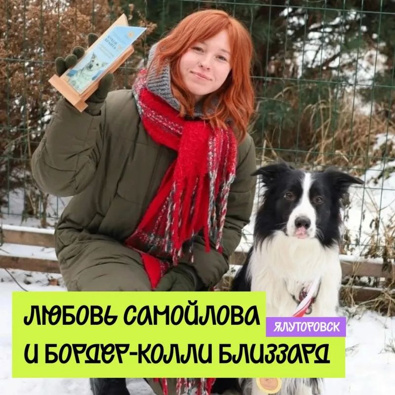 Какая не самая очевидная черта объединяет молодежь нашего региона? Какая не самая очевидная черта объединяет молодежь нашего региона?