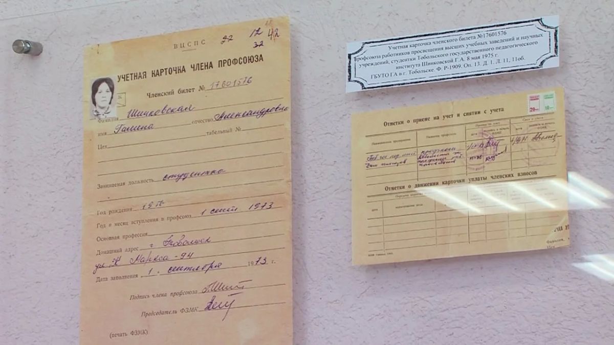 В Тобольске отметили 22-летие телеканала "Тобольское время" В Тобольске отметили 22-летие телеканала "Тобольское время"