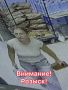 ���������� ������ ������� � 7 ���� ������ �� �. ������ ������������� �������� �������, ������� 1 ���� �������� ����, � ��������� ���������� ����� �������� 1800 ������