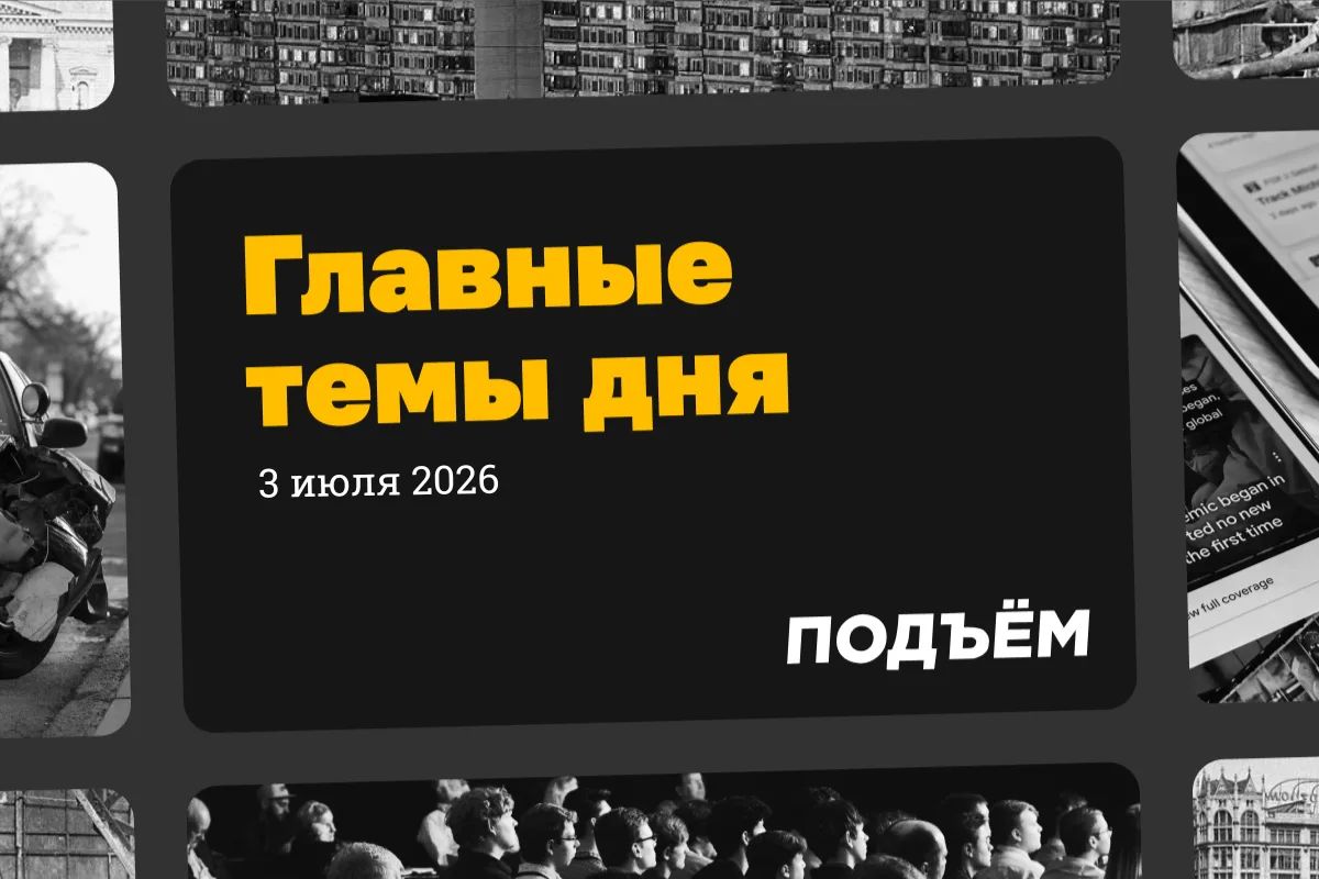 В Госдуме выступили за отмену до сентября штрафов для водителей в очередях на АЗС