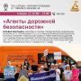 Куда идём 4 июля?