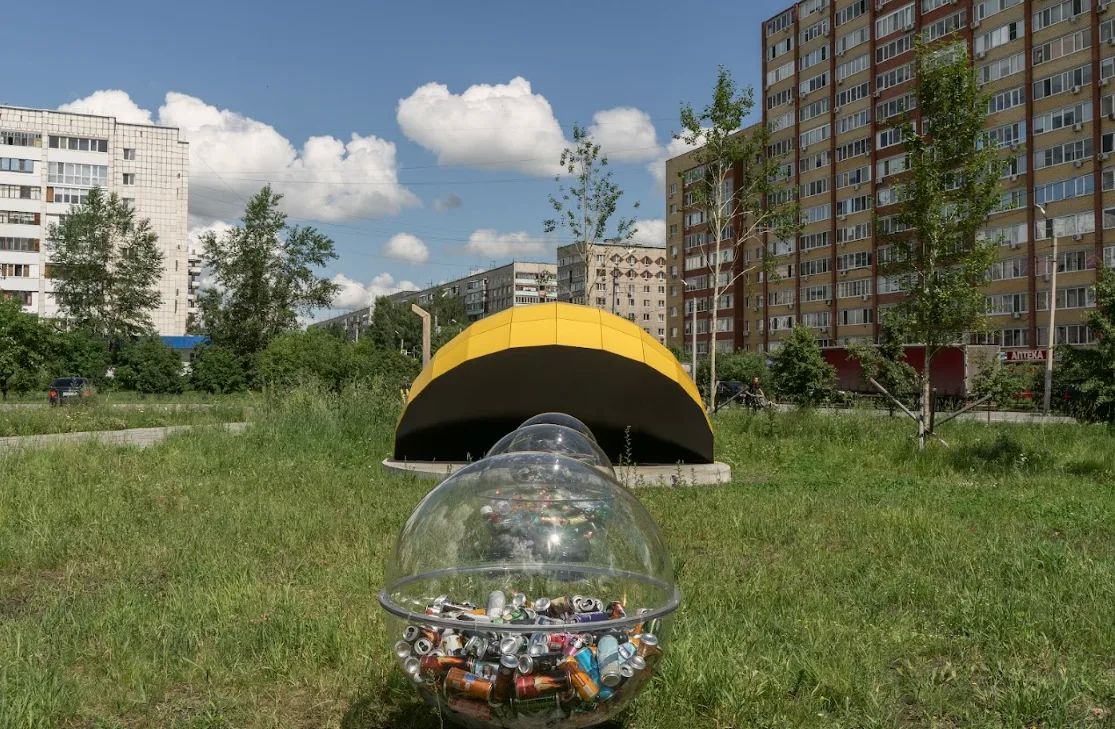 Тюменский Пакман вернулся. Но на новое место Тюменский Пакман вернулся. Но на новое место