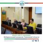 124-е заседание Избирательной комиссии Тюменской области: какие решения были приняты?