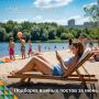 Рубрика: Вы могли это пропустить
