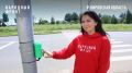 Народный фронт + Госавтоинспекция = безопасная дорога