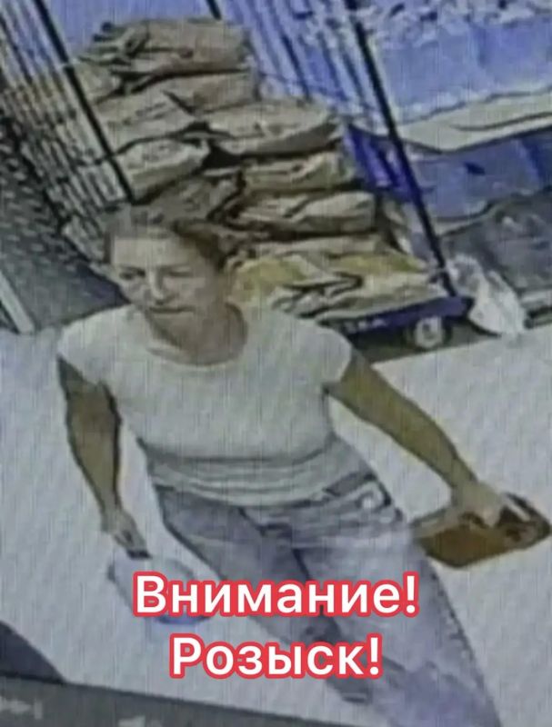 Сотрудники отдела полиции № 7 УМВД России по г. Тюмени устанавливают личность женщины, которая 1 июля текущего года, с утерянной банковской карты похитила 1800 рублей