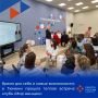Время для себя и новые возможности: в Тюмени прошла теплая встреча клуба «Мир женщин»