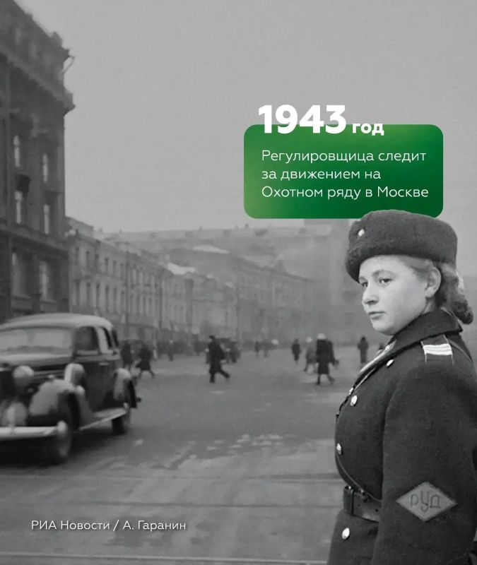 Сегодня 90 лет Госавтоинспекции! Сегодня 90 лет Госавтоинспекции!