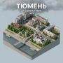 Доброго субботнего утра!. Синоптики прогнозируют +24 и небольшой дождь