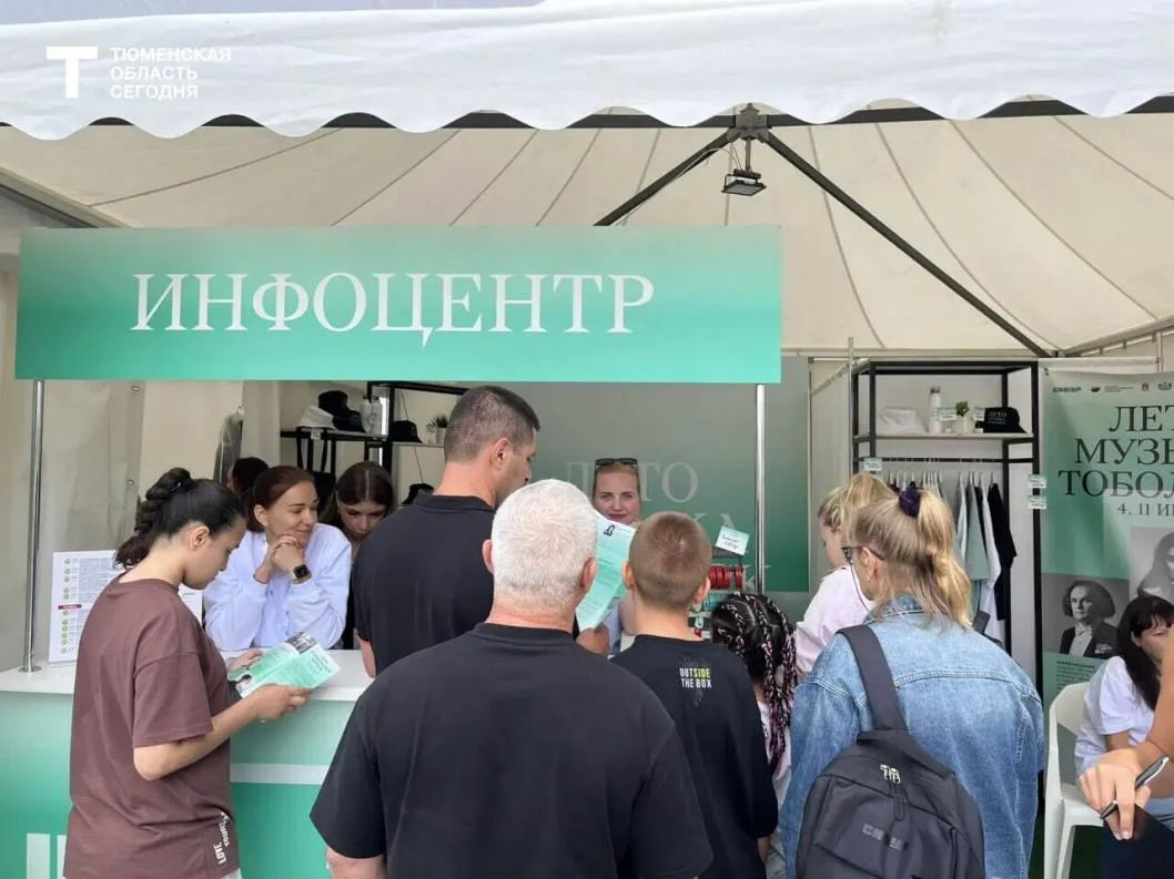 В эти минуты в Тобольске начинается концерт-открытие фестиваля «Лето в Тобольском кремле»