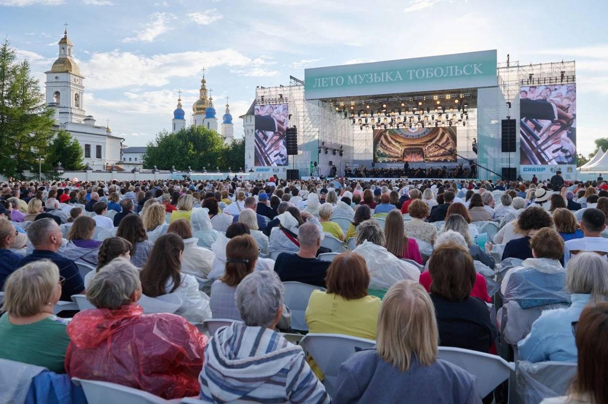 В Тобольске стартовал фестиваль «Лето в Тобольском кремле» В Тобольске стартовал фестиваль «Лето в Тобольском кремле»