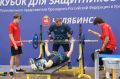 Тюменцы завоевали очередные медали на II Кубке полпреда Президента РФ в УФО для Защитников Отечества в Челябинске