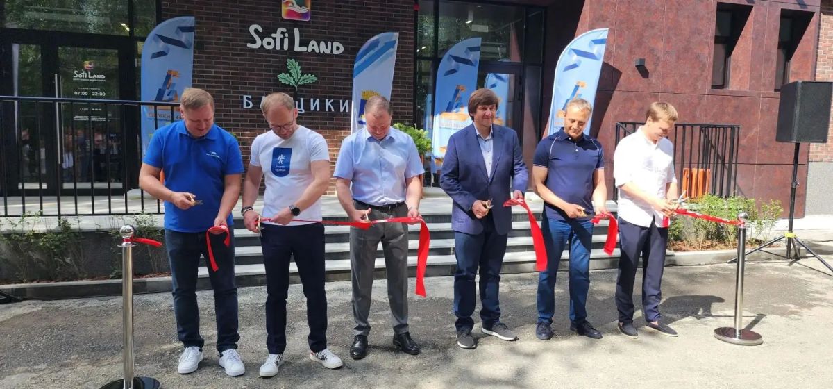 Центр водных видов спорта «Sofi Land» открылся в Тюмени