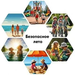 Противопожарная служба предупреждает: безопасность летом зависит от вас