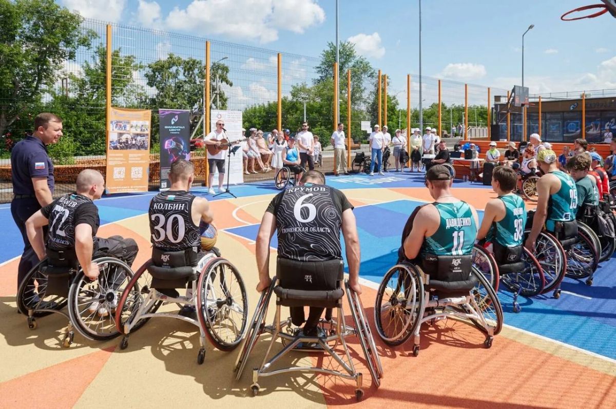Кубок Тюмени по баскетболу 3x3 на колясках "Мяч Победы" состоялся на спортивной площадке фиджитал-центра набережной Туры 5 июля Кубок Тюмени по баскетболу 3x3 на колясках "Мяч Победы" состоялся на спортивной площадке фиджитал-центра набережной Туры 5 июля