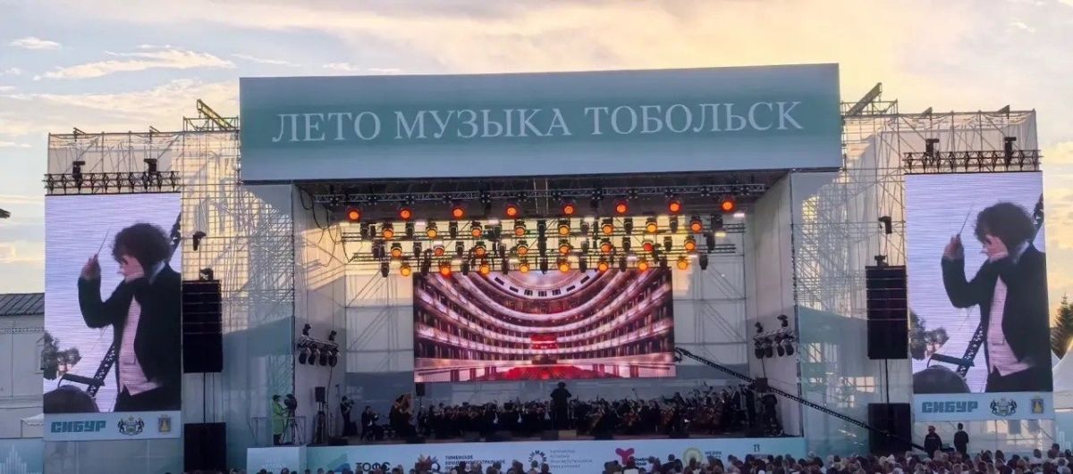 Красивые летние кадры с фестиваля «Лето в Тобольском кремле» Красивые летние кадры с фестиваля «Лето в Тобольском кремле»