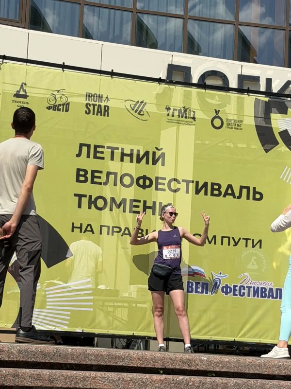 Велофестиваль «440 колёс» продолжается Велофестиваль «440 колёс» продолжается