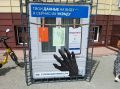 Мошенники вынудили жительницу Тюмени прилететь в Москву и отдать 9,5 миллиона рублей