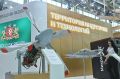 В Екатеринбурге стартовала Международная промышленная выставка ИННОПРОМ