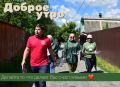 Доброе утро,Тюмень!. Пусть эта неделя начнется с улыбки и принесет только удачу