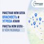 ��� ������ ����������: ��������� ��� ���� ���������� � ������� ����� ������ ��� ����� � ������������ � ��� ������� � ���������