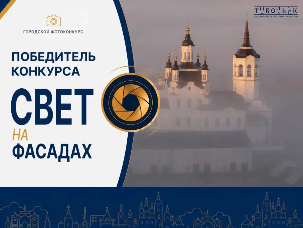 На рабочей коллегии мы детально проанализировали итоги Дня города-2026 На рабочей коллегии мы детально проанализировали итоги Дня города-2026
