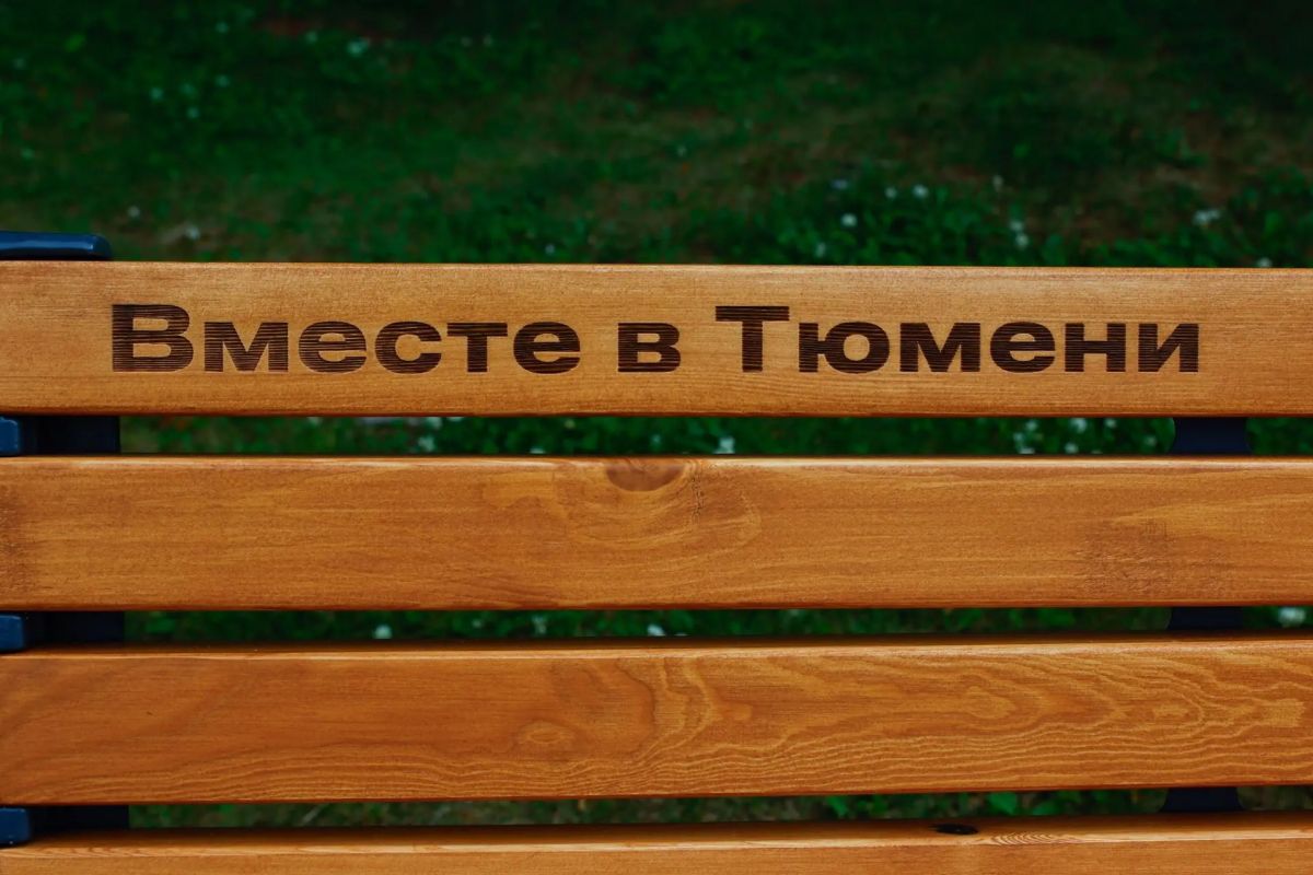 Максим Афанасьев: Цветной бульвар становится ещё уютнее! Максим Афанасьев: Цветной бульвар становится ещё уютнее!