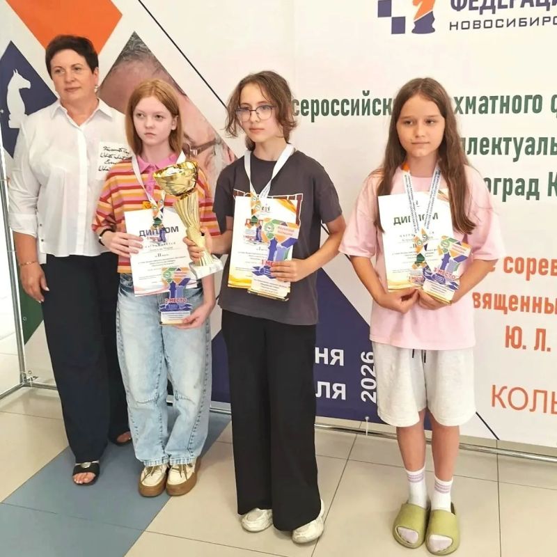 В Кольцово (Новосибирская область) подвели итоги одного из ключевых этапов Всероссийского шахматного фестиваля «Интеллектуалы Сибири»