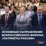 ����� ����������� ���� ���������� ������ ��������� ������