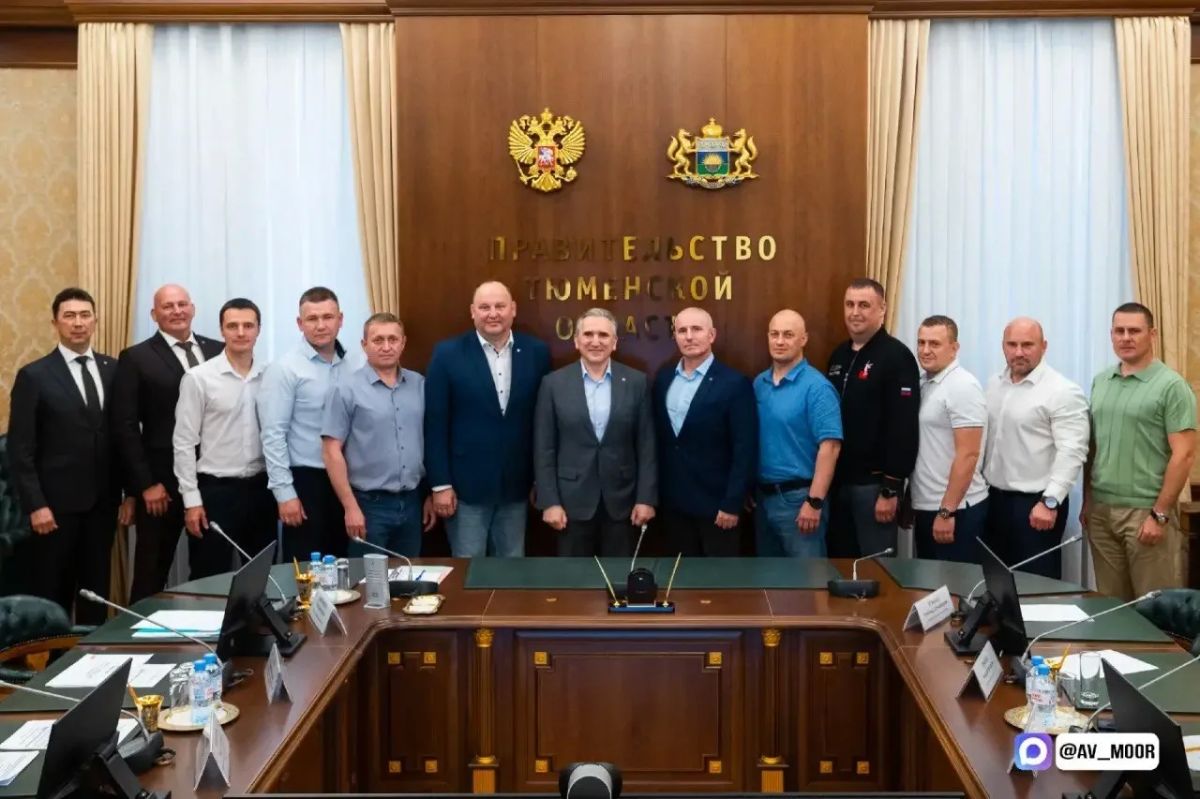 Александр Моор в своём канале рассказал о встрече с участниками президентской программы «Время героев», которые прошли региональную стажировку в Тюменской области Александр Моор в своём канале рассказал о встрече с участниками президентской программы «Время героев», которые прошли региональную стажировку в Тюменской области