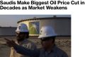 ���� ����: ������������ ����������� ���������� ������ Saudi Aramco ������ ���� �� ����� Arab Light � ��������� � ������� �� $11,5 �� �������, ����� Bloomberg
