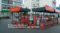 В июне на улицах Тюмени из нелегальной продажи было изъято 217 килограммов ягод и составлено 33 административных протокола