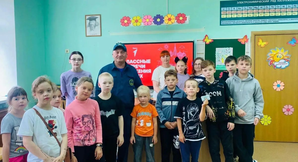 Урок от настоящих огнеборцев
