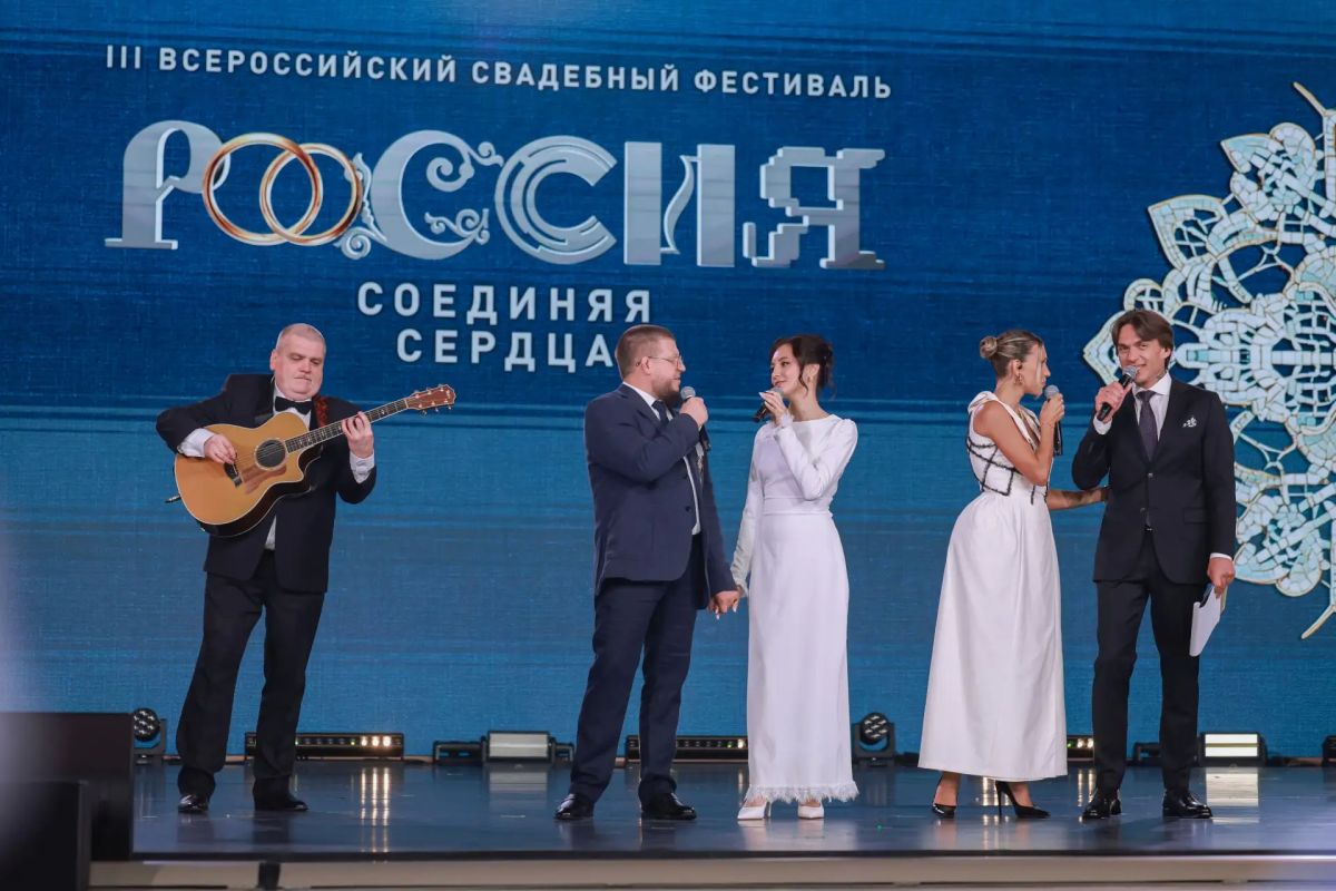 Сергей Кириенко и Татьяна Голикова дали старт III Всероссийскому свадебному фестивалю Сергей Кириенко и Татьяна Голикова дали старт III Всероссийскому свадебному фестивалю