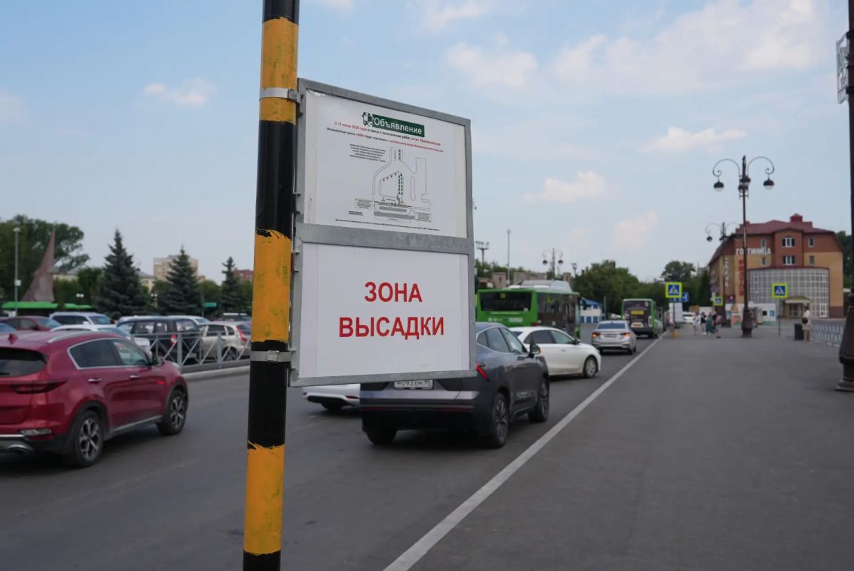 С поезда сразу на автобус! С поезда сразу на автобус!