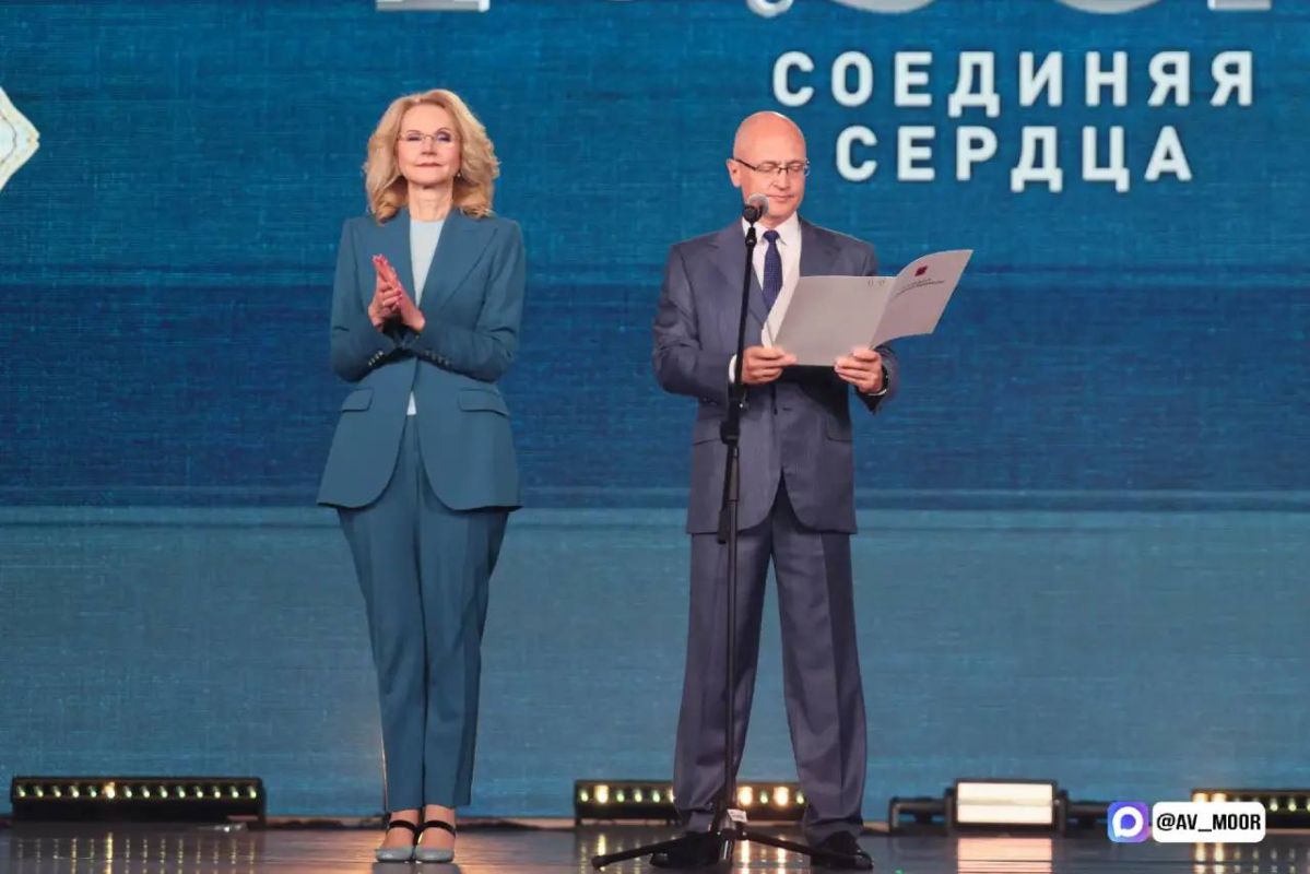 Александр Моор: Три пары от Тюменской области принимают участие в III Всероссийском свадебном фестивале «Россия. Соединяя сердца» Александр Моор: Три пары от Тюменской области принимают участие в III Всероссийском свадебном фестивале «Россия. Соединяя сердца»
