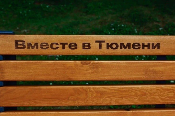 Цветной бульвар станет еще уютнее Цветной бульвар станет еще уютнее