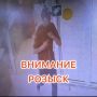 Сотрудники отдела полиции № 1 УМВД России по г. Тюмени устанавливают личность мужчины, который 2 июля, в магазине, расположенном по ул. Федюнинского, дом № 30, стр