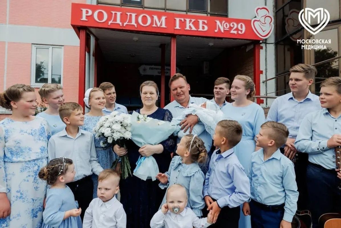 Жительница России стала мамой в 16-й раз