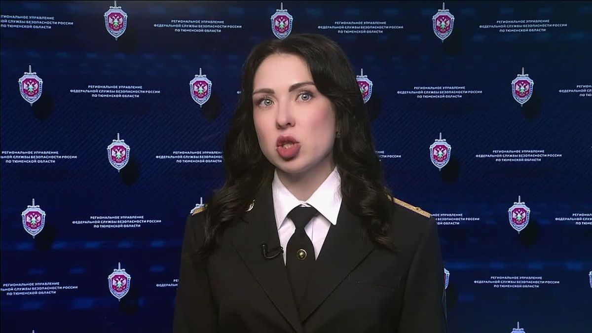 В Тюмени пресечен межрегиональный канал поставки наркотиков из Евросоюза