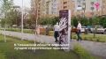 Продолжается конкурс "На лучшее достижение в строительной отрасли Тюменской области за 2025 год"