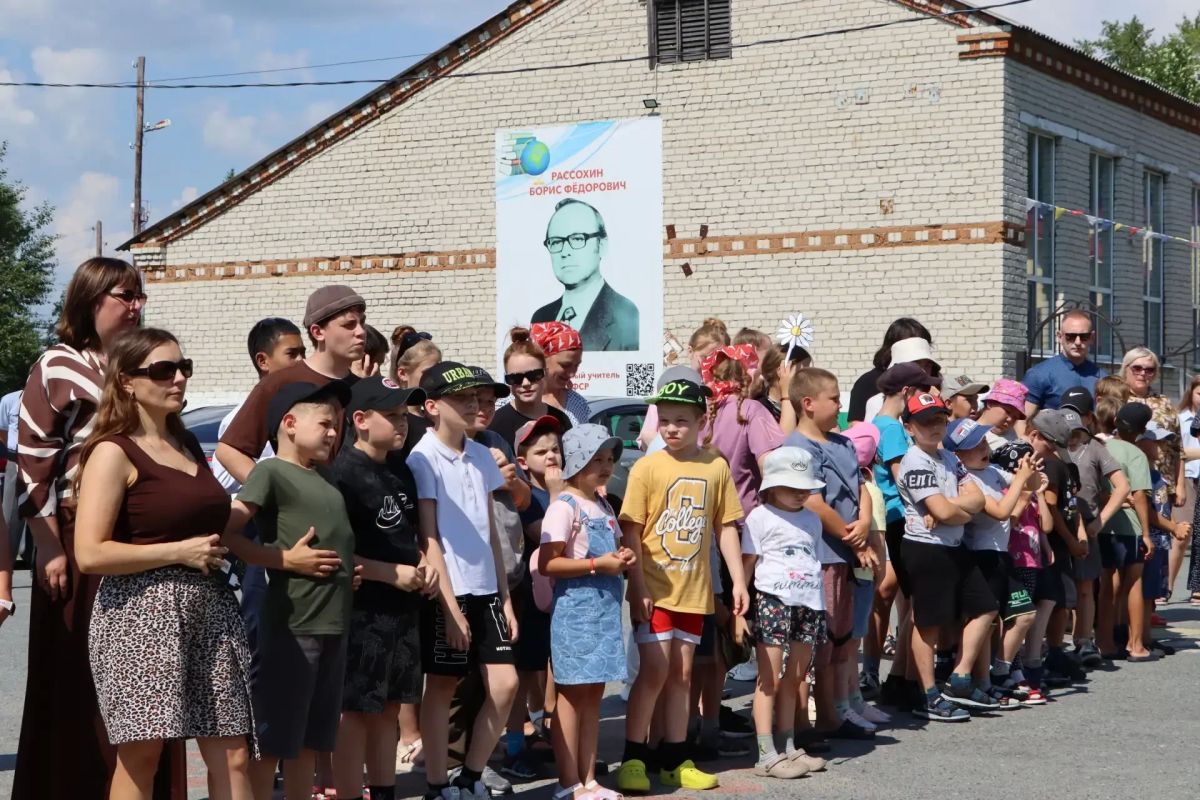 В селе Петелино открыли современную площадку ГТО В селе Петелино открыли современную площадку ГТО