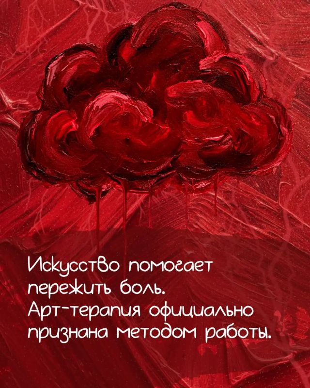 Факты, которые спасают ваше здоровье Факты, которые спасают ваше здоровье
