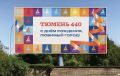 День города — 2026: два дня сплошного драйва, музыки, истории и вкуса — 25 и 26 июля