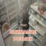 ���������� �� ��� ������ ���������� ����������� �������, ������� 5 ����, � �������� �������, ������������� � �. ���������, ��. ����� ������, �. � 7, ������� �������� �������