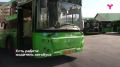 В Тюменской области открыты вакансии водителей автобусов!